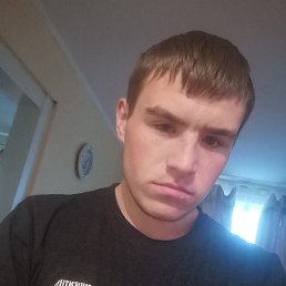 , 21, --