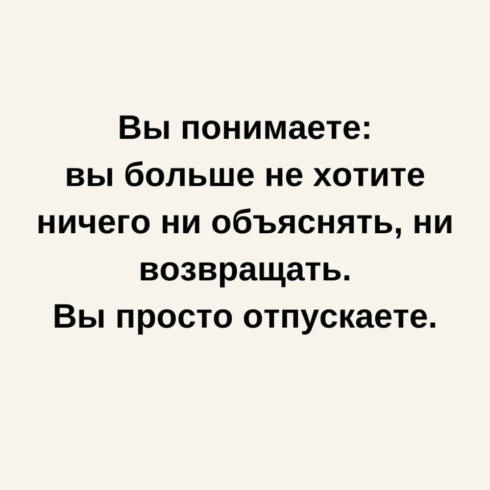       - 18  2025  18:46 - 5