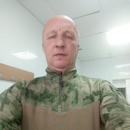 ������� ��������, 45 ���, ���������