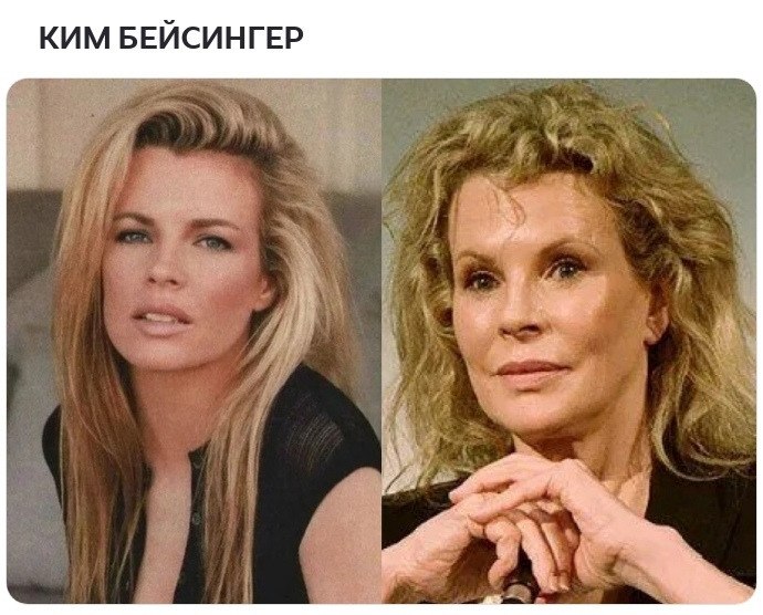 ��� ������ ����� ��� ��������... ���������� � ���? - 3