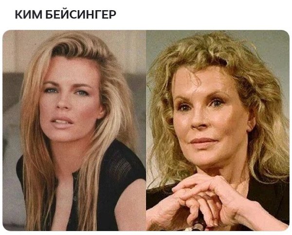 ��� ������ ����� ��� ��������... ���������� � ���? - 3