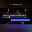 ���� Sunchild, ���� - ��������� 16 ������� 2025 � ������ ������ ��������