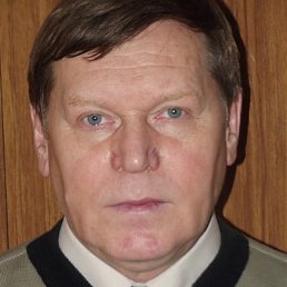 �������, �����, 74 ����