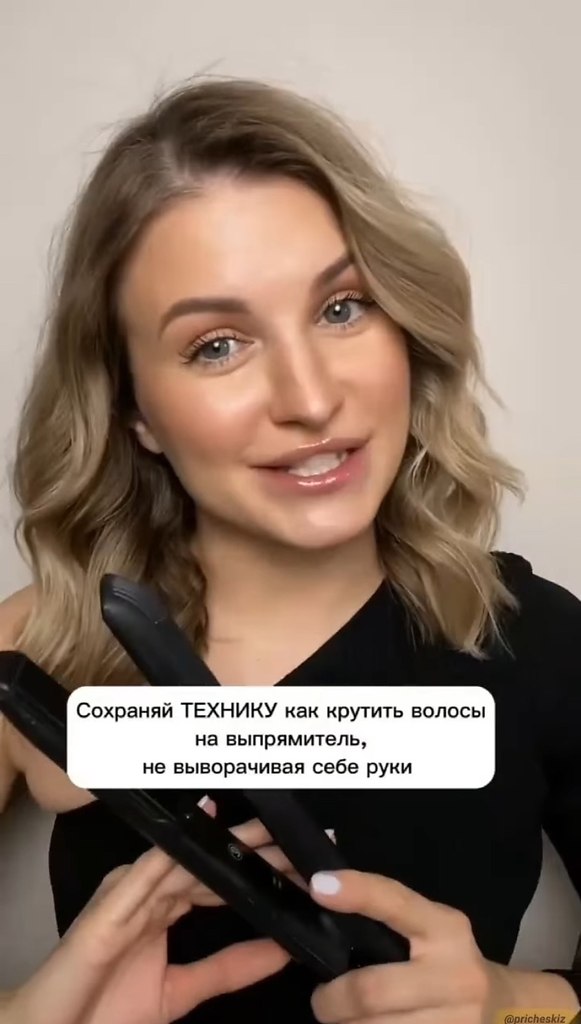       - 2