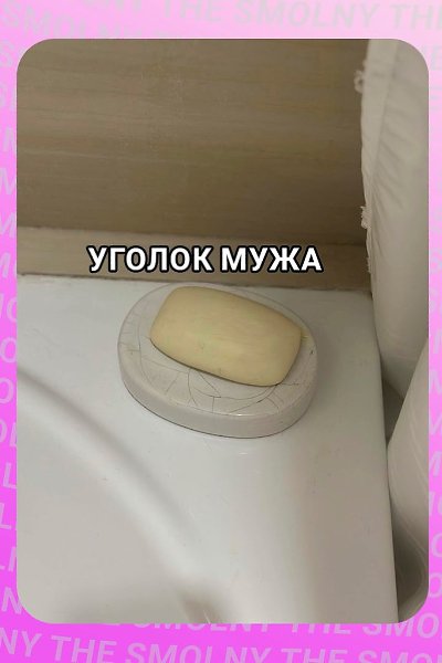 �� ��-��������: - 3