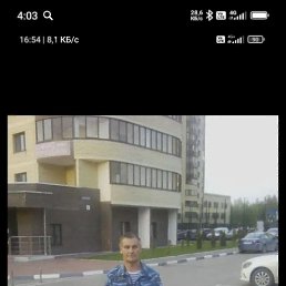 ���� ������� ��������, ���������, 52 ���� - ��������� 21 ������� 2025