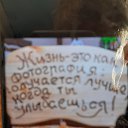  , , 74  -  6  2024    