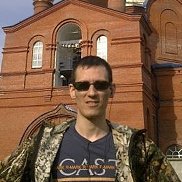 ����, 42 ����, ������������