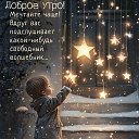 ���� ���������, ������ ��������, 60 ��� - ��������� 7 ������ 2026 � ������ ������ ��������