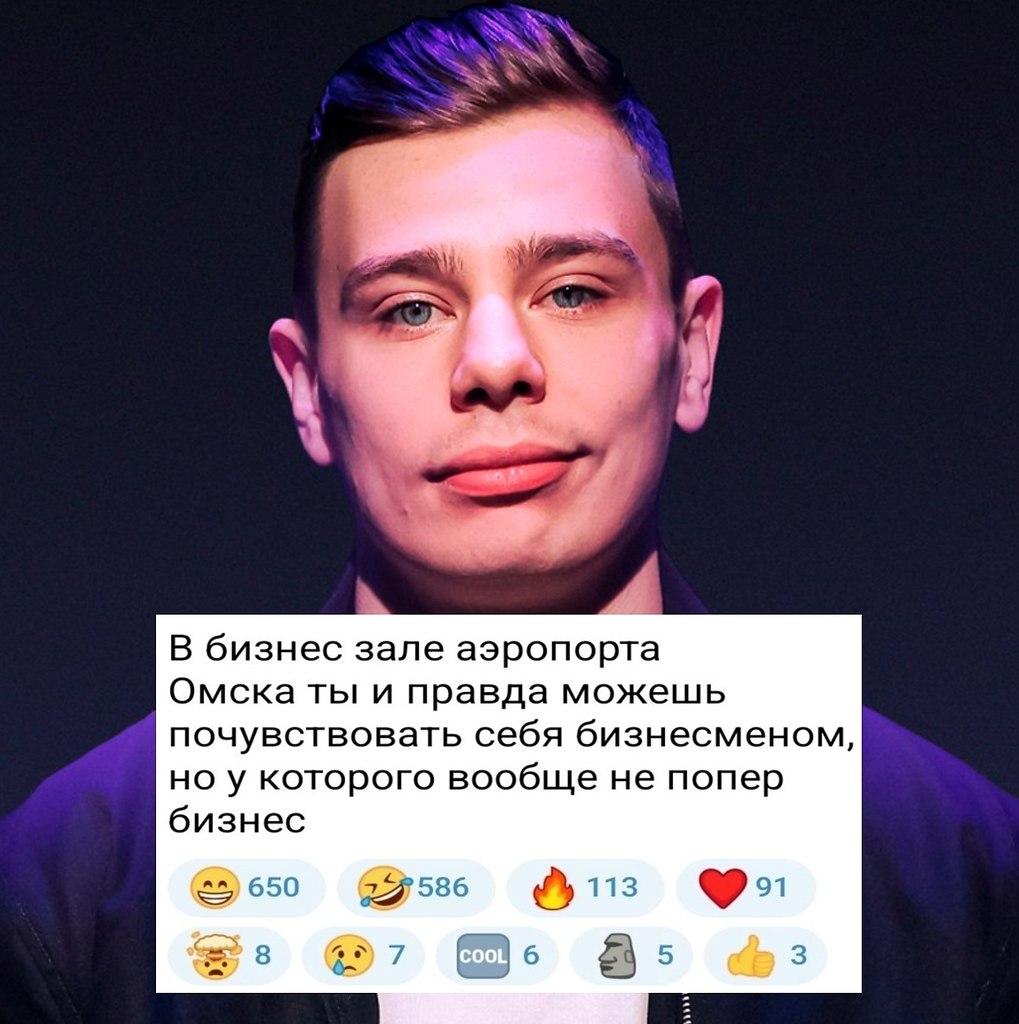 ����� ������ ����� � ��� ��������� ����� ��������� ������������� �� ��������� � � �������� ������� ... - 2