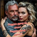 ���� �������, �������, 51 ��� - ��������� 7 ����� 2025 � ������ ������ ��������