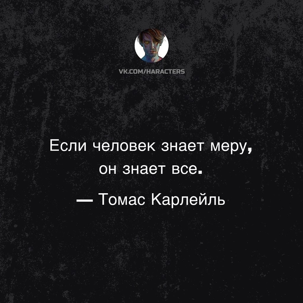 �������� - 2 ������� 2025 � 09:04