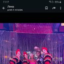 ���� Irena, �������, 59 ��� - ��������� 14 ������� 2025 � ������ ���� ����������