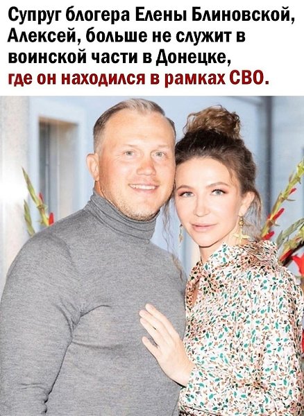 Детей конечно максимально жаль у этой ситуации... убнубн