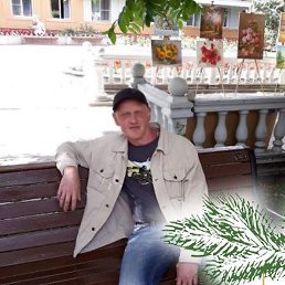 ��������, �����������, 45 ���