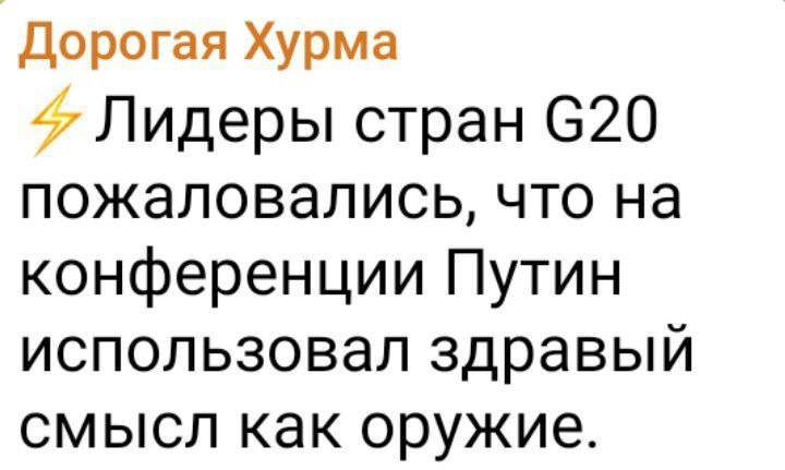   - 7  2023  09:05