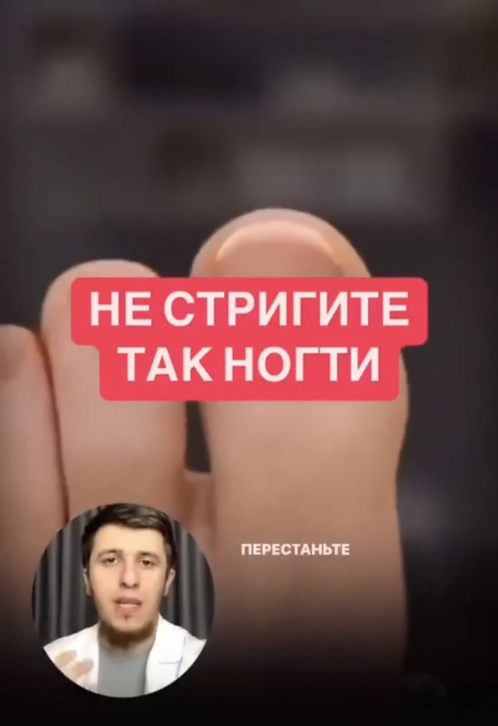     !