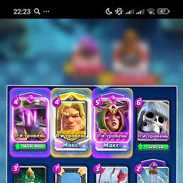 ������, �����, 22 ����