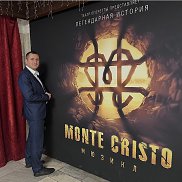 ������, 42 ����, ������