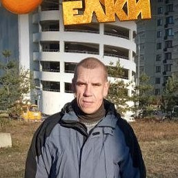 �����, ���������, 41 ���