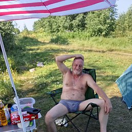 ��������, ������, 65 ���