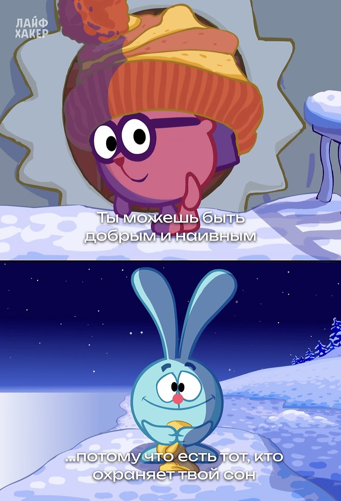     - 5
