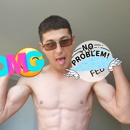 ���� Kas, ������, 26 ��� - ��������� 15 ������� 2024