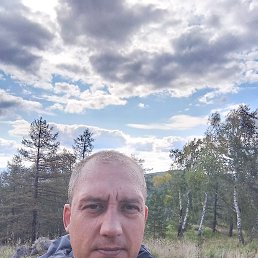 �������, 45 ���, ���������