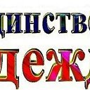 ���� �������, ���� - ��������� 24 ������� 2025 � ������ ������ ��������