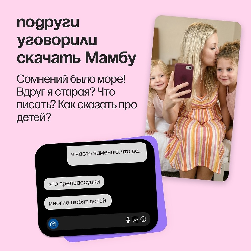 �������: ��e��� ���� ��o���, ������ � e�� ���� ������ �a�a�� ����� ��a�� ����� � �a��� ������ � ... - 3