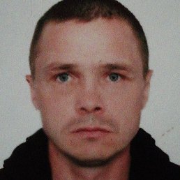 �����, �����, 43 ����