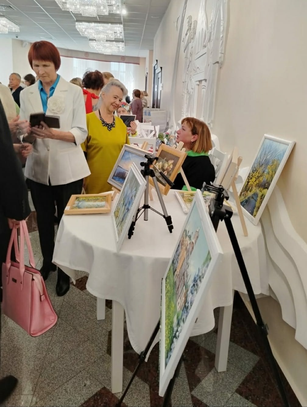   - 1  2025  21:26 - 4