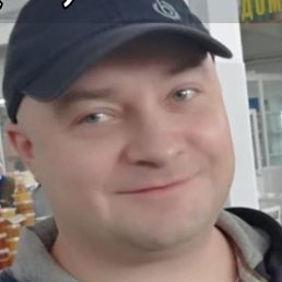 ������, �����, 45 ���