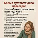 ���� ���������, ������� - ��������� 17 ���� 2026 � ������ ���� ����������