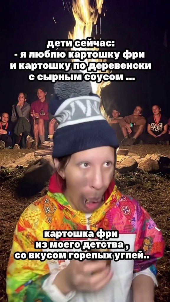      ,  !)