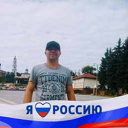 �������, ������, 45 ���