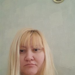 , 39 ,  