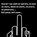���� ��������, ���������, 53 ���� - ��������� 26 ������� 2024 � ������ ���� ����������