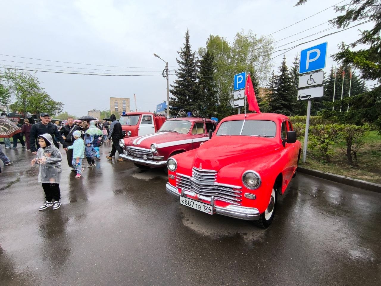    .  : https://fotostrana.ru/away?to=/sl/ei54 ...