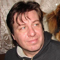 �����, �����-���������, 53 ����