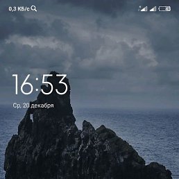 �����, �����-���������, 28 ���