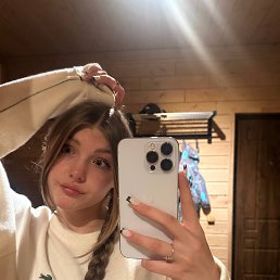 ���� �����, ���������, 20 ��� - ��������� 1 ���� 2025