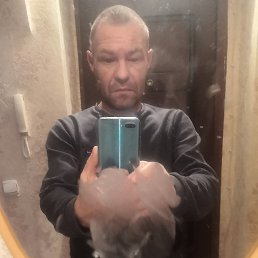 ����, 46 ���, ������