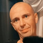 ������, 41 ���, ������