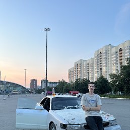 ���� �������, ������������, 20 ��� - ��������� 28 ������� 2026