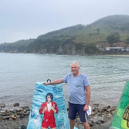  , -, 45  -  11  2025