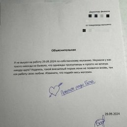 ���� ��������, �������, 41 ��� - ��������� 17 ����� 2025
