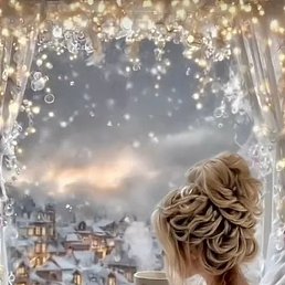 �����, ������