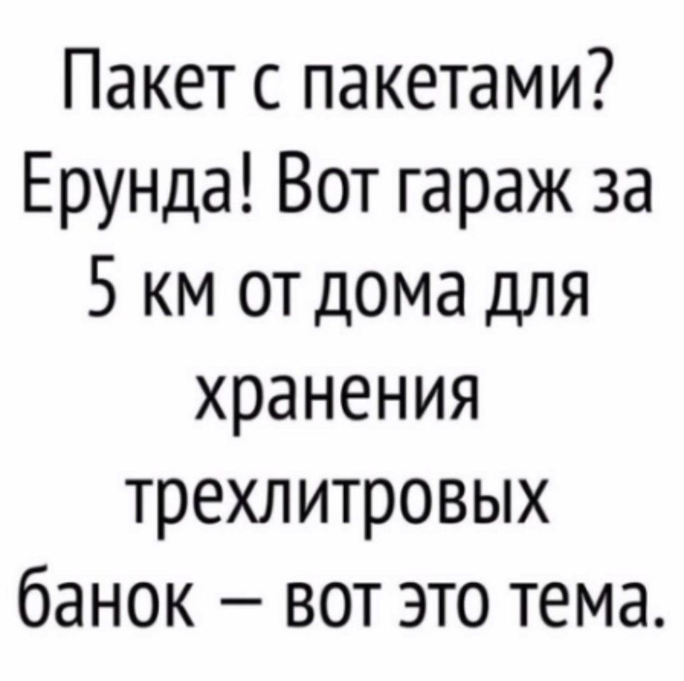 Рецепты - 20 сентября 2025 в 12:05