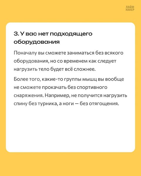 5 ������, ������ �������� ���������� �� ���� �����������.���������� ���� ����� ���� �� ����� ... - 4